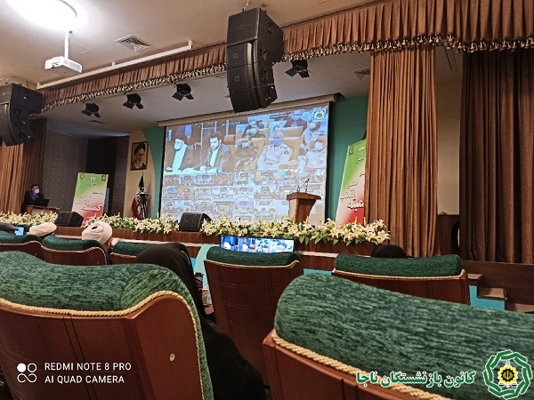 برگزاری مراسم تجلیل از پاسداران کمیته انقلاب اسلامی در شیراز