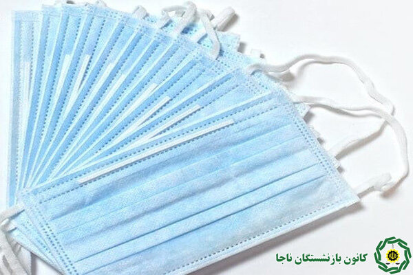 مرحله اول توزیع ماسک به اعضاء بالای 60 سال سن از طریق پست