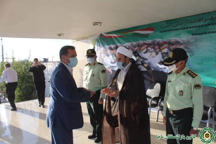 مراسم صبحگاه به مناسبت هفته ناجا