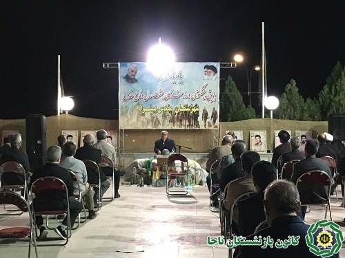 همایش پیشکسوتان و رزمندگان هشت سال دفاع مقدس در شهرستان پیشوا