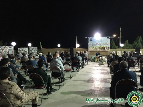 همایش پیشکسوتان و رزمندگان هشت سال دفاع مقدس در شهرستان پیشوا