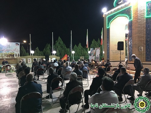 همایش پیشکسوتان و رزمندگان هشت سال دفاع مقدس در شهرستان پیشوا