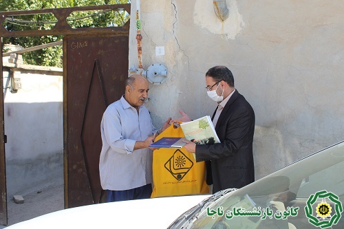 دیدار با 5 بازنشسته در مهر ماه سال 1399