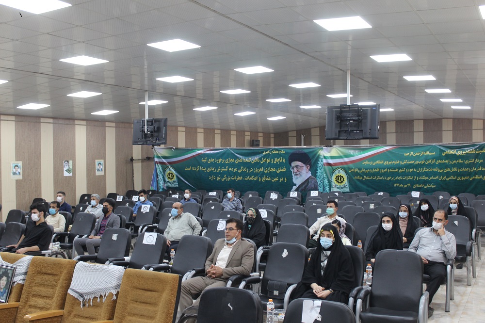 ‎برگزاری جشن تکلیف سیاسی برای ۳۸نفراز فرزندان رای اولی شاغلین واعضای وابسته ناجا