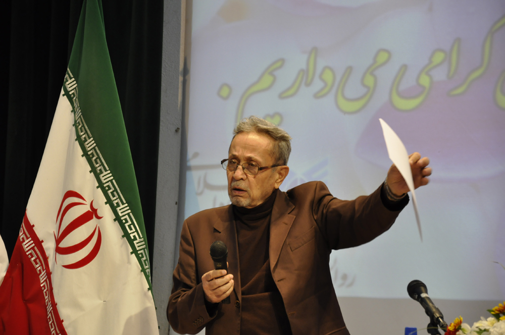 پیشکسوتی با مدارج بالای تحصیلی وفارغ التحصیل از دانشگاههای جرج واشنگتن و سانفرانسیسکو پیشکسوتی با مدارج بالای تحصیلی وفارغ التحصیل از دانشگاههای جرج واشنگتن و سانفرانسیسکو