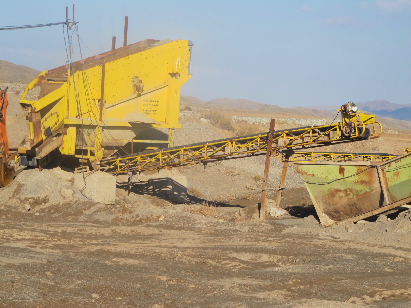 پیشکسوت محمدعلی دستوری پیشکسوت محمدعلی دستوری