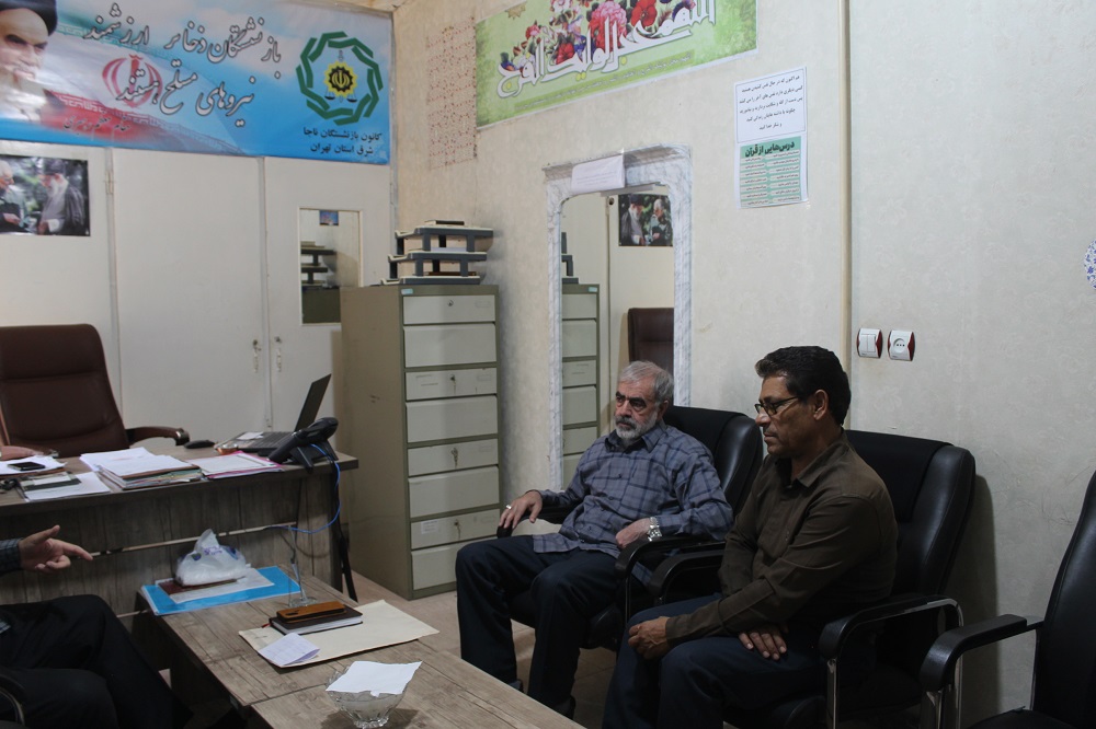 دیدار رئیس کانون شرق استان تهران با مسئول بسیج پیشکسوتان شهرستان پیشوا