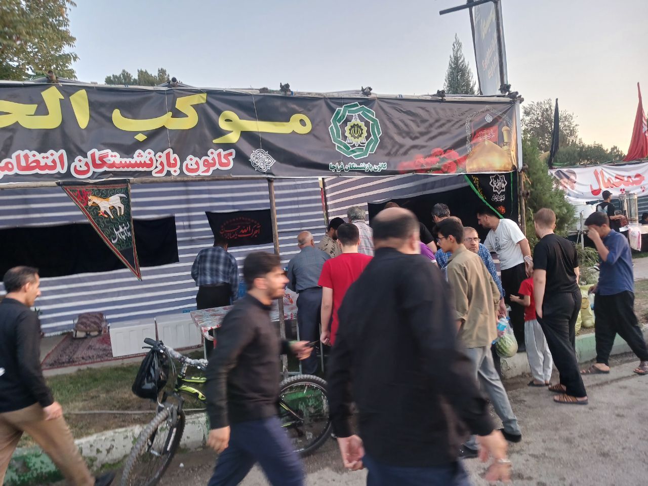 حضور بازنشستگان استان گلستان در موکب الحسین (ع)