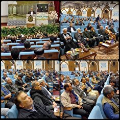 مراسم تجلیل از پیشکسوتان انتظامی استان قم برگزار شد
