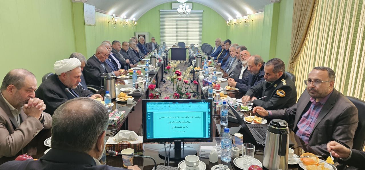 دیدار سردار فرمانده انتظامی استان آذربایجان شرقی با جمعی از فرماندهان و مسئولان پیشکسوت انتظامی استان