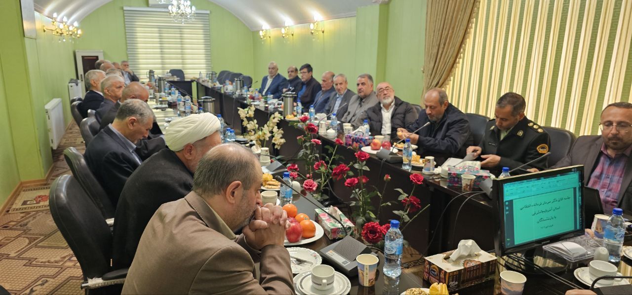 دیدار سردار فرمانده انتظامی استان آذربایجان شرقی با جمعی از فرماندهان و مسئولان پیشکسوت انتظامی استان