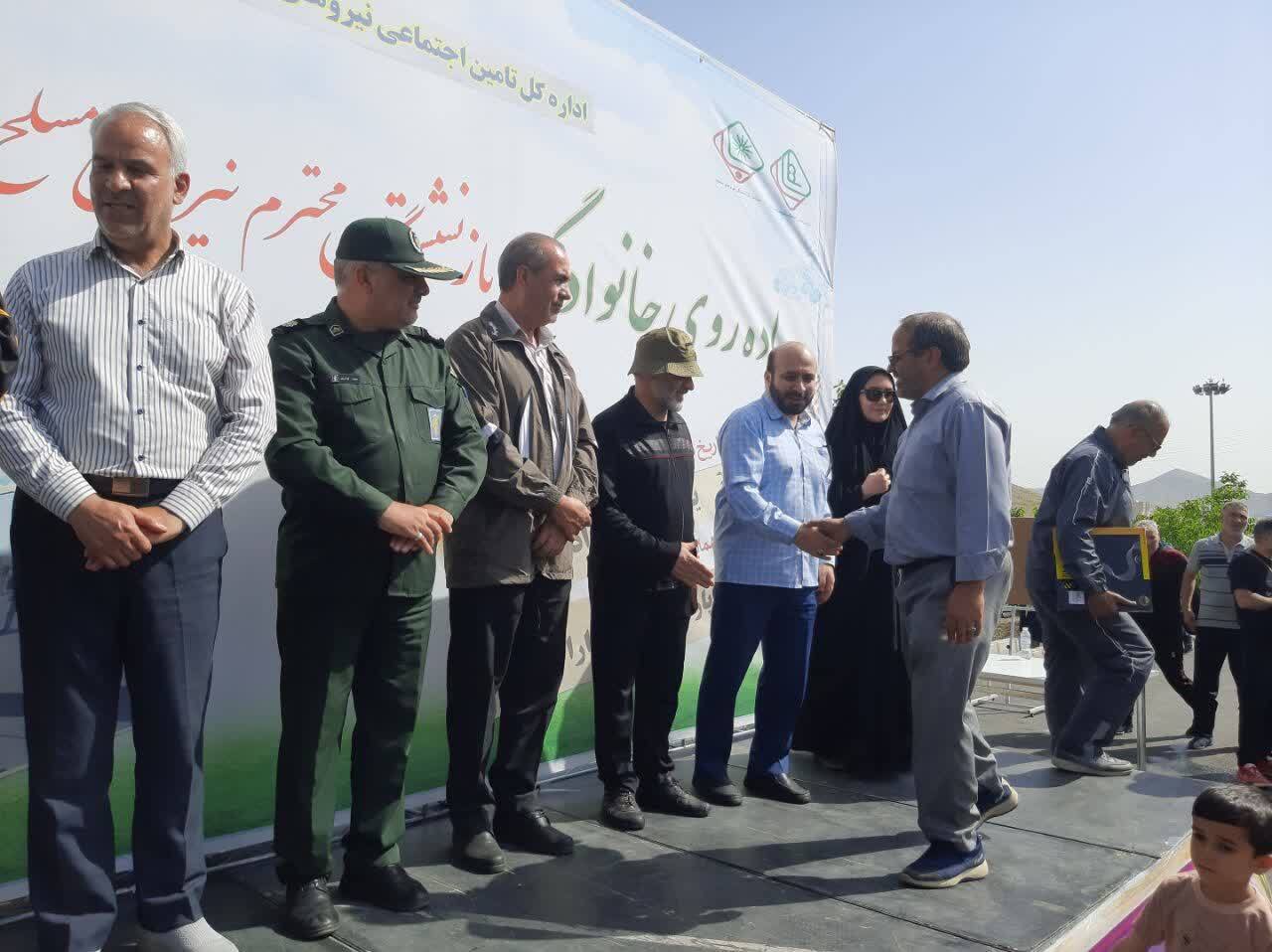 برگزاری همایش پیاده روی خانوادگی در شهر اراک