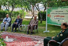 برگزاری جلسه هماهنگی با بنیاد حفظ آثار و نشر ارزشهای دفاع مقدس
