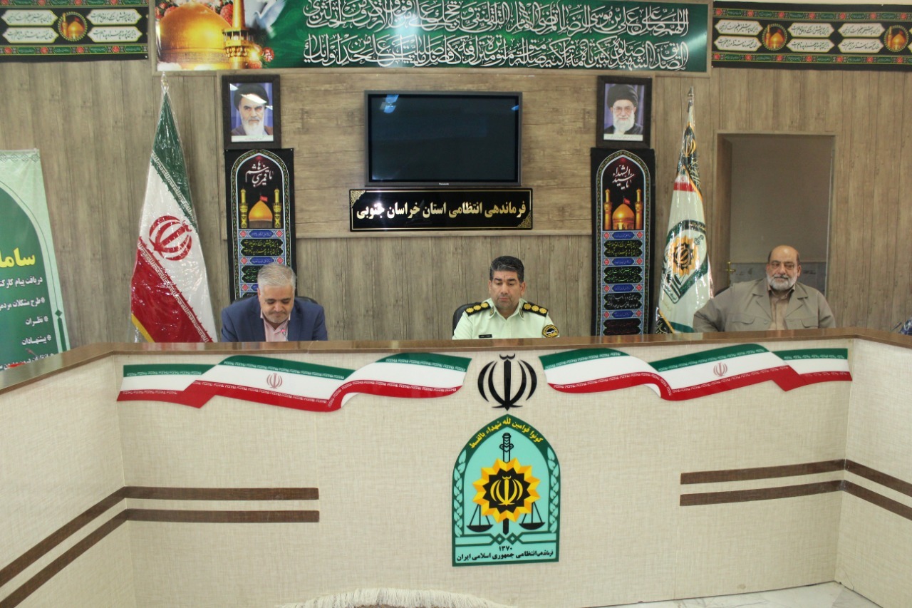 دیدار با معاون هماهنگ کننده فرماندهی انتظامی استان خراسان جنوبی