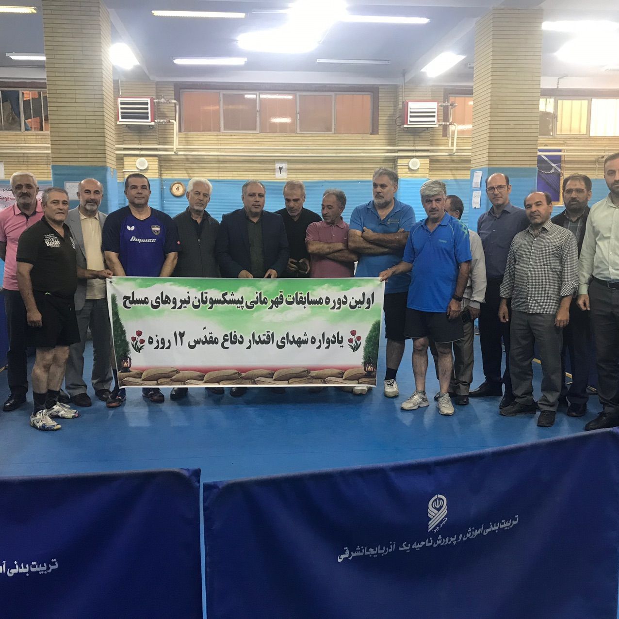 قهرمانی سرهنگ بازنشسته انتظامی سهراب گلمحمدی در اولین دوره مسابقات قهرمانی پیشکسوتان نیرو‌های مسلح یادواره شهدای اقتدار دفاع مقدس ۱۲ روزه در رشته تنیس روی میز