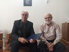 دیدار با بازنشسته آقای محمد عاشوری نژاد سرابی