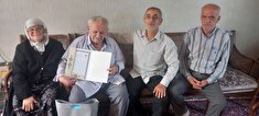 دیدار و تجلیل از پیشکسوت ناصر اسلام پور درشهرستان بابل