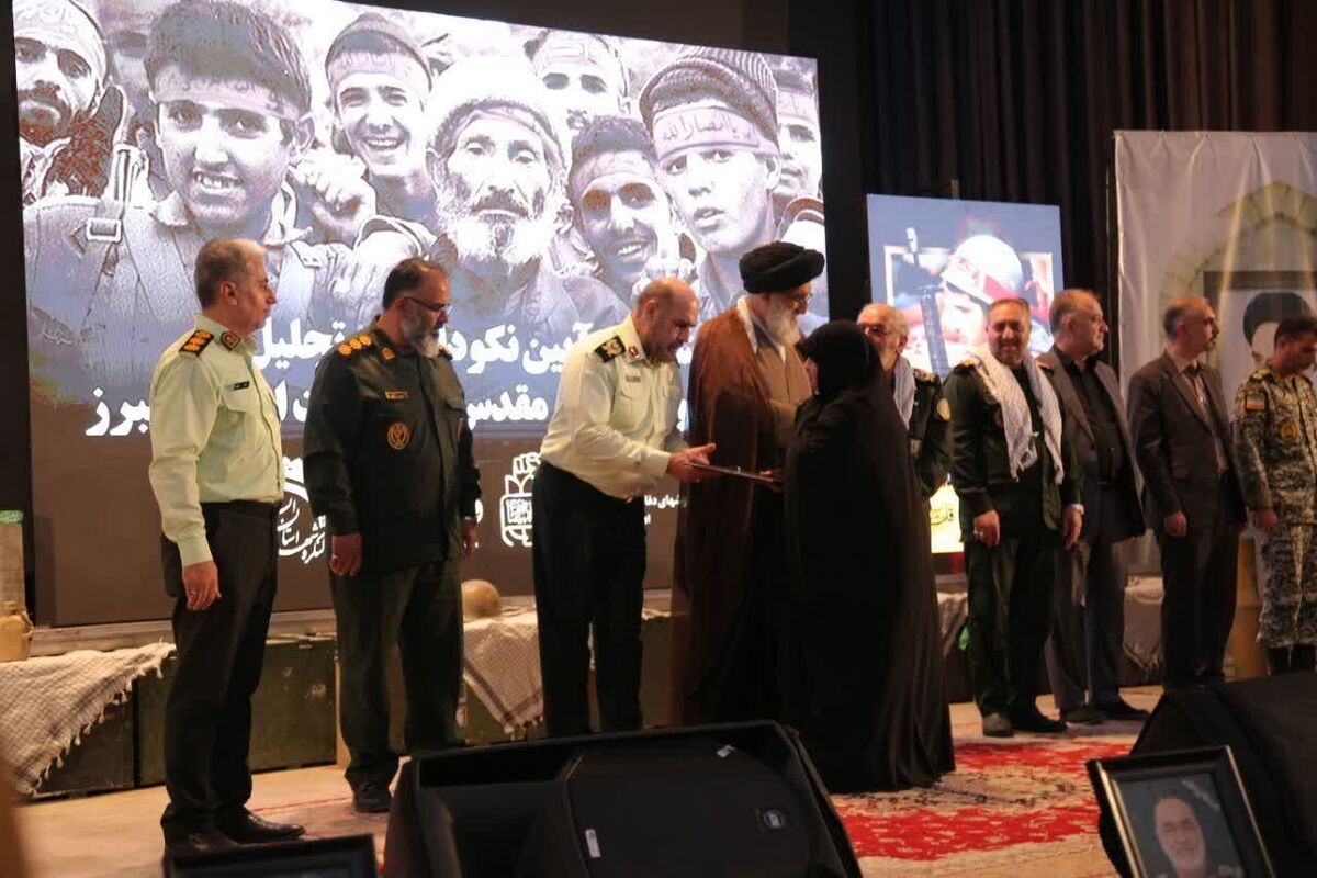 گردهمایی یادگاران ۸ سال دفاع مقدس استان البرز