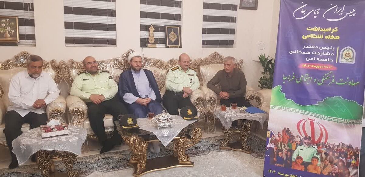 دیداربا ۶ نفر پیشکسوت در شهرستان گناباد
