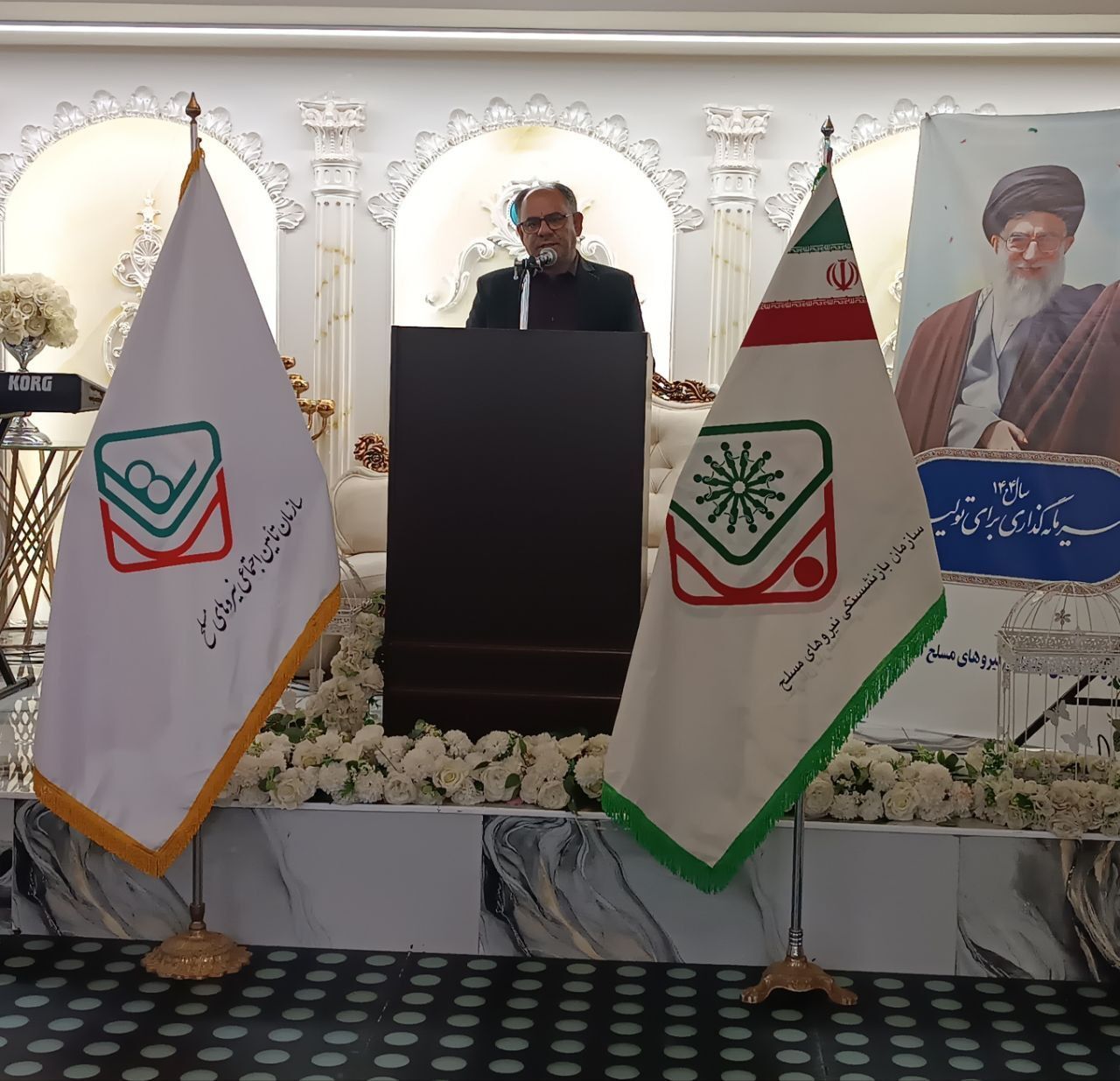 برگزاری ضیافت با حضور 54 خانواده بازنشسته و مستمری بگیر انتظامی در استان البرز