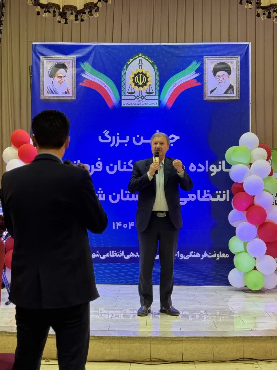 برگزاری ضیافت خانواده اعضاء وابسته و مستمری بگیر نیروهای مسلح نیروی انتظامی در شهرستان شاهرود برگزاری ضیافت خانواده اعضاء وابسته و مستمری بگیر نیروهای مسلح نیروی انتظامی در شهرستان شاهرود