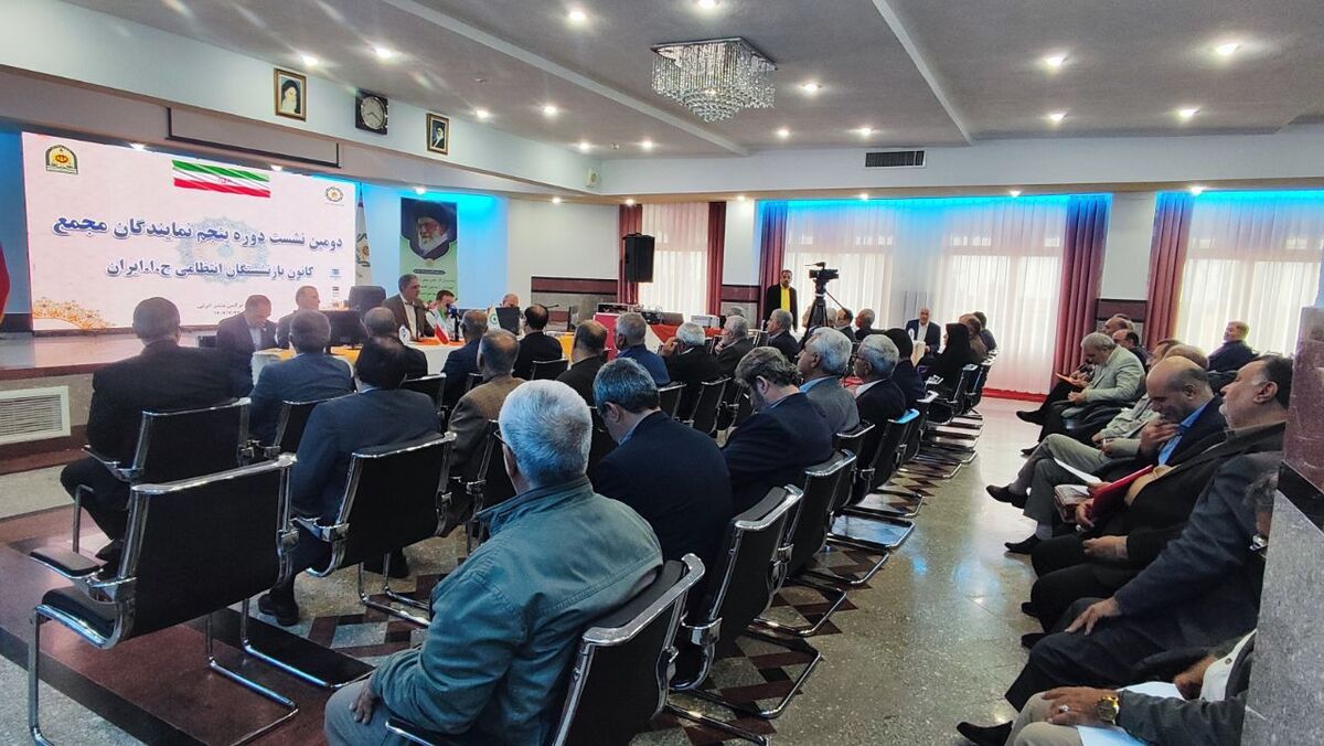 جلسه هم‌اندیشی نمایندگان مجمع کانون در گیلان