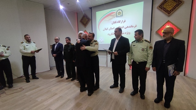 برگزاری قرارگاه تابان شهرستان لنگرود برگزاری قرارگاه تابان شهرستان لنگرود