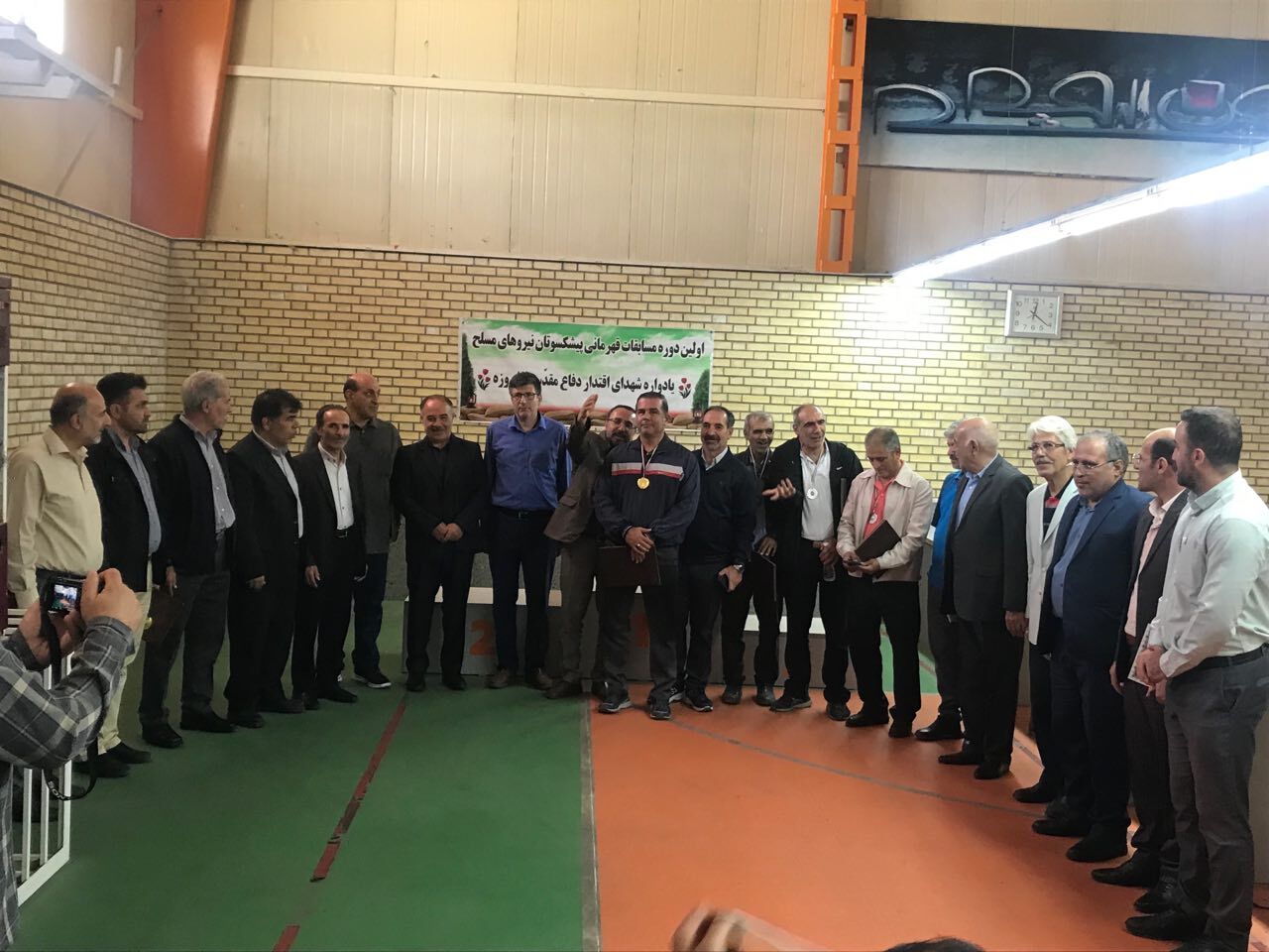 برگزاری مراسم اختتامیه مسابقات ورزشی قهرمانی پیشکسوتان نیرو‌های مسلح یادواره شهدای اقتدار دفاع مقدس ۱۲ روزه