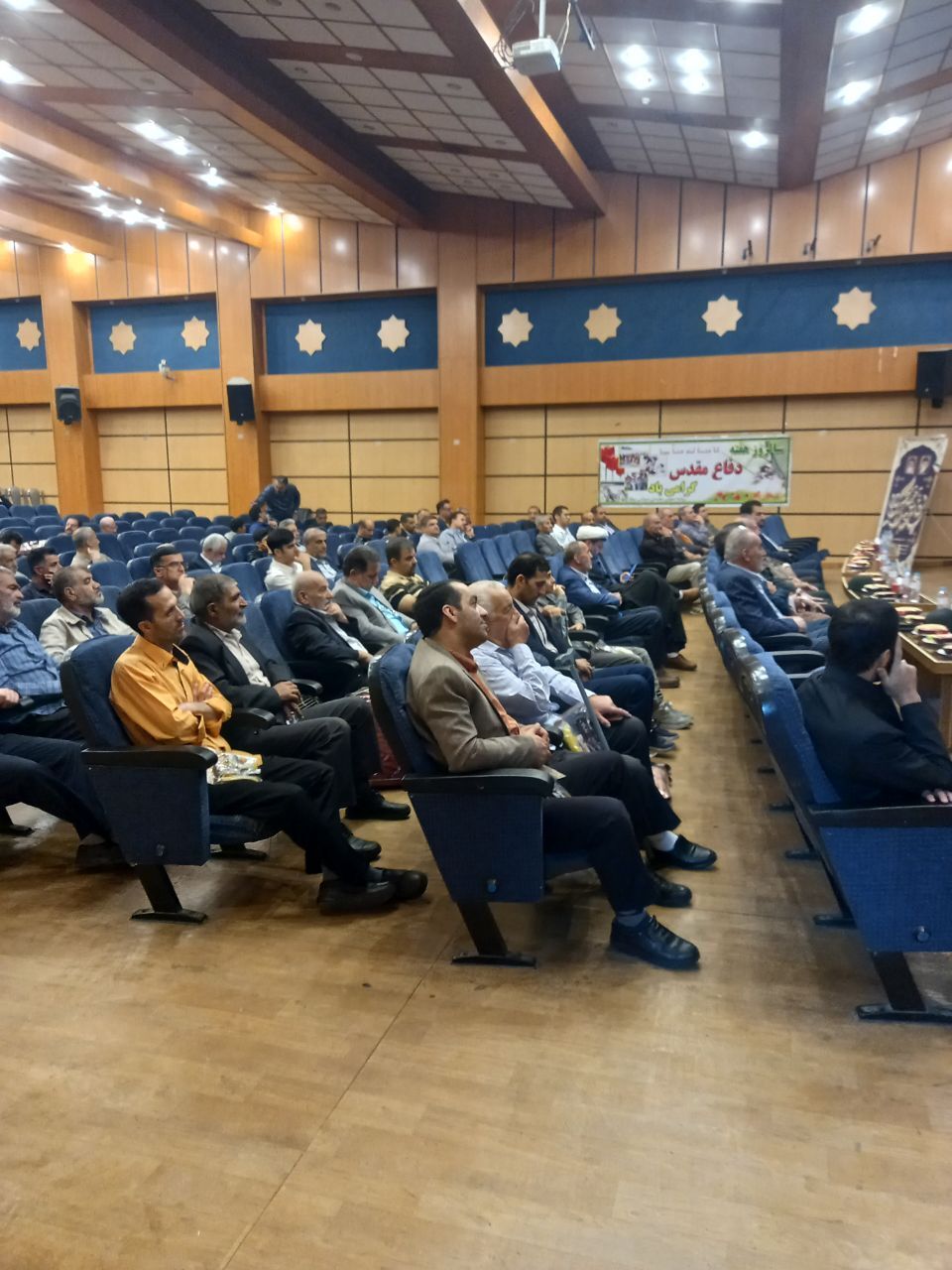 ضیافت خانوادگی در تالار معلم همدان برگزار شد