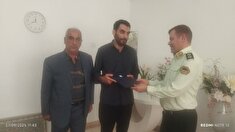 دیدار با بازنشسته آقای محمدجواد اله یاری