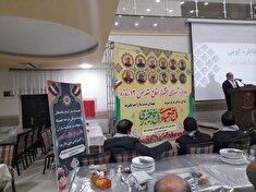 برگزاری ضیافت خانوادگی مشترک کانون های  بازنشستگان استان آذربایجان غربی