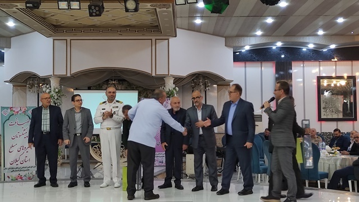 برگزاری ضیافت خانودگی شهرستان رشت با حضور ۱۲۰ نفر بازنشسته بهمراه خانواده