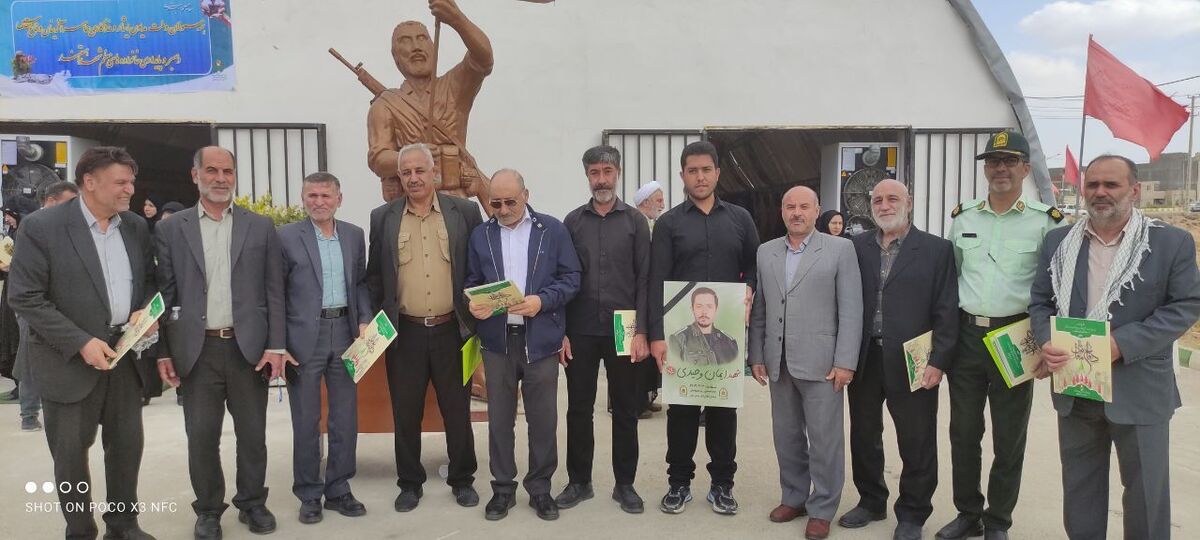 تجلیل از ۳۰ بازنشسته انتظامی در همایش پیشکسوتان دفاع مقدس