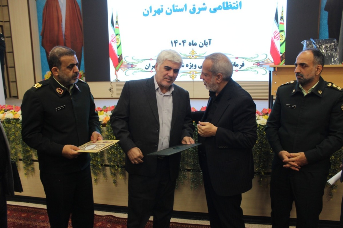 مراسم تکریم و معارفه رییس قدیم و جدید کانون شرق استان تهران برگزار شد مراسم تکریم و معارفه رییس قدیم و جدید کانون شرق استان تهران برگزار شد