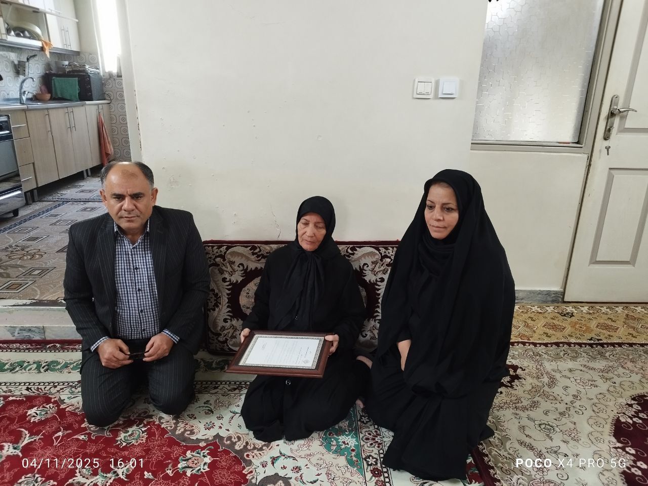 دیدار مدیر ارشد اداره بازنشستگی نیروهای مسلح استان البرز با 5 نفر از مستمری بگیران فراجا استان البرز دیدار مدیر ارشد اداره بازنشستگی نیروهای مسلح استان البرز با 5 نفر از مستمری بگیران فراجا استان البرز