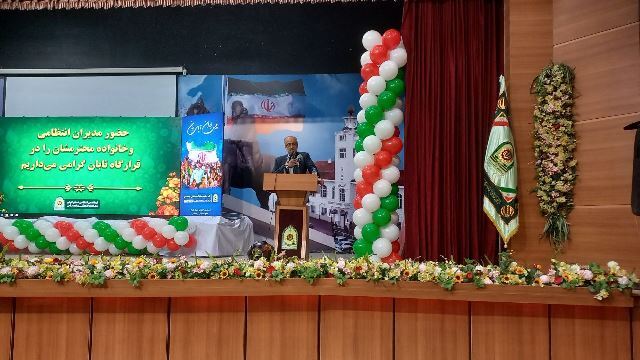 برگزاری ششـمین جلسه قرارگاه تابان در شهرستان رشت