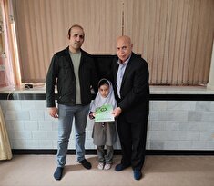 عیادت از بازنشسته مسعود حمیدی وند