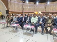 ضیافت اعضای وابسته نیروهای مسلح شهرستان بویراحمد برگزار شد