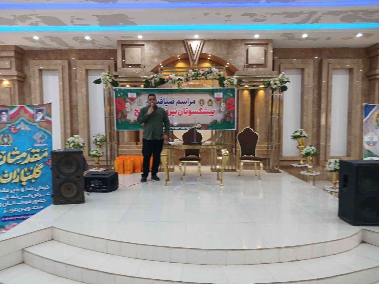 ضیافت خانوادگی مشترک نیروهای مصلح در شهرستان شادگان ضیافت خانوادگی مشترک نیروهای مصلح در شهرستان شادگان