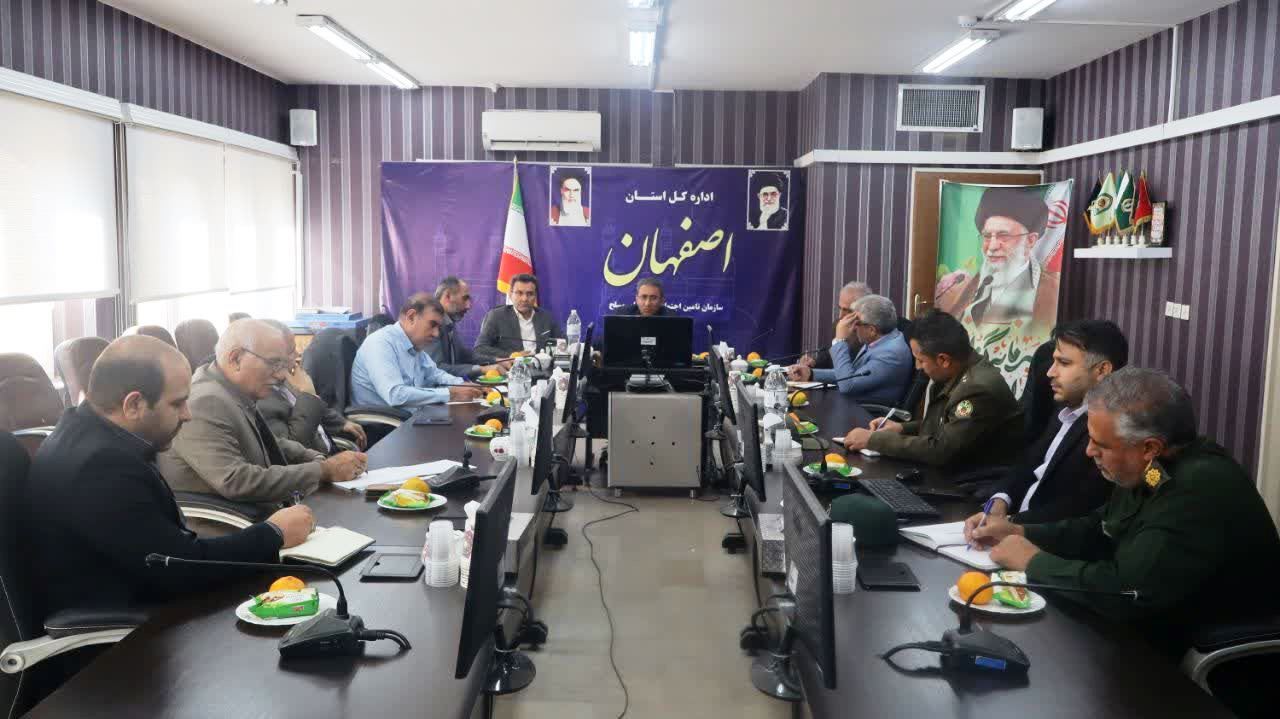 برگزاری پنجمین جلسه شورای هماهنگی سازمان تأمین اجتماعی نیروهای مسلح استان اصفهان در سال ۱۴۰۴ برگزاری پنجمین جلسه شورای هماهنگی سازمان تأمین اجتماعی نیروهای مسلح استان اصفهان در سال ۱۴۰۴