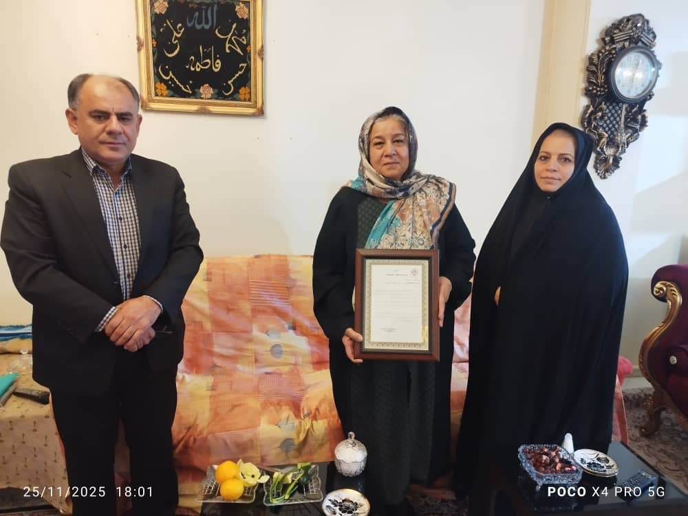 دیدار مدیر ارشد اداره بازنشستگی نیروهای مسلح استان البرز با 10 نفر از اعضای وابسته فراجا استان البرز دیدار مدیر ارشد اداره بازنشستگی نیروهای مسلح استان البرز با 10 نفر از اعضای وابسته فراجا استان البرز